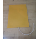Ayna Buğu Önleyici Rezistans 12 V - 24 V DC  Oval 70x70 cm - Ayna Buğu Önleyici Rezistans